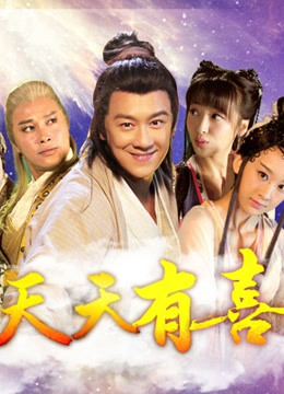 米胡桃-P站网红福利姬MeeHuTao 最新作品喝牛奶！[1V/308M]